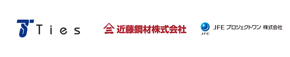 クライアントのロゴ