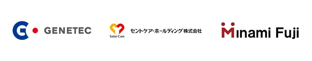 クライアントのロゴ