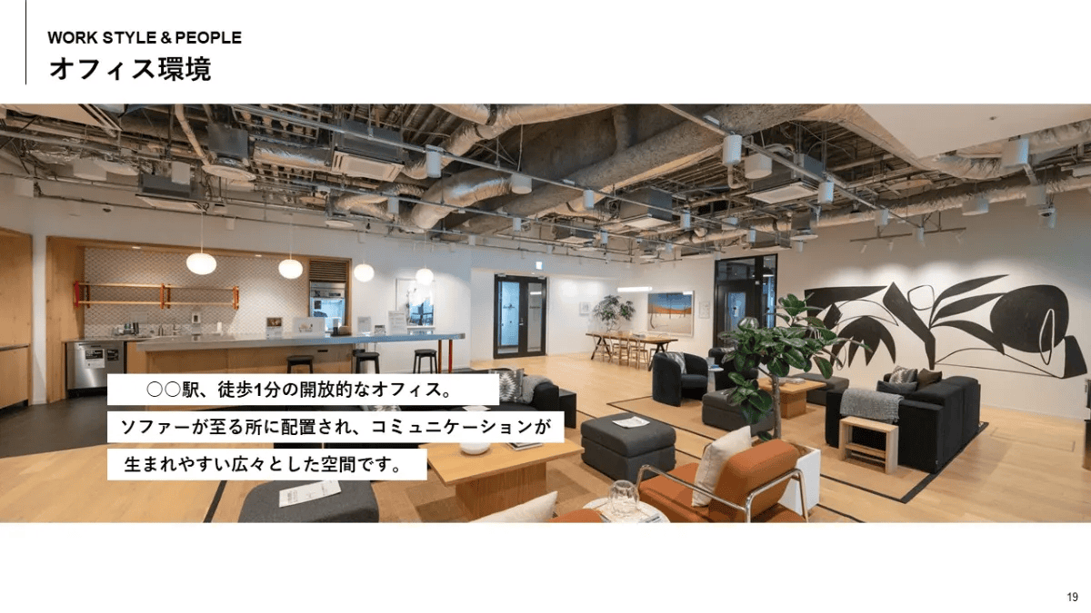 事例資料