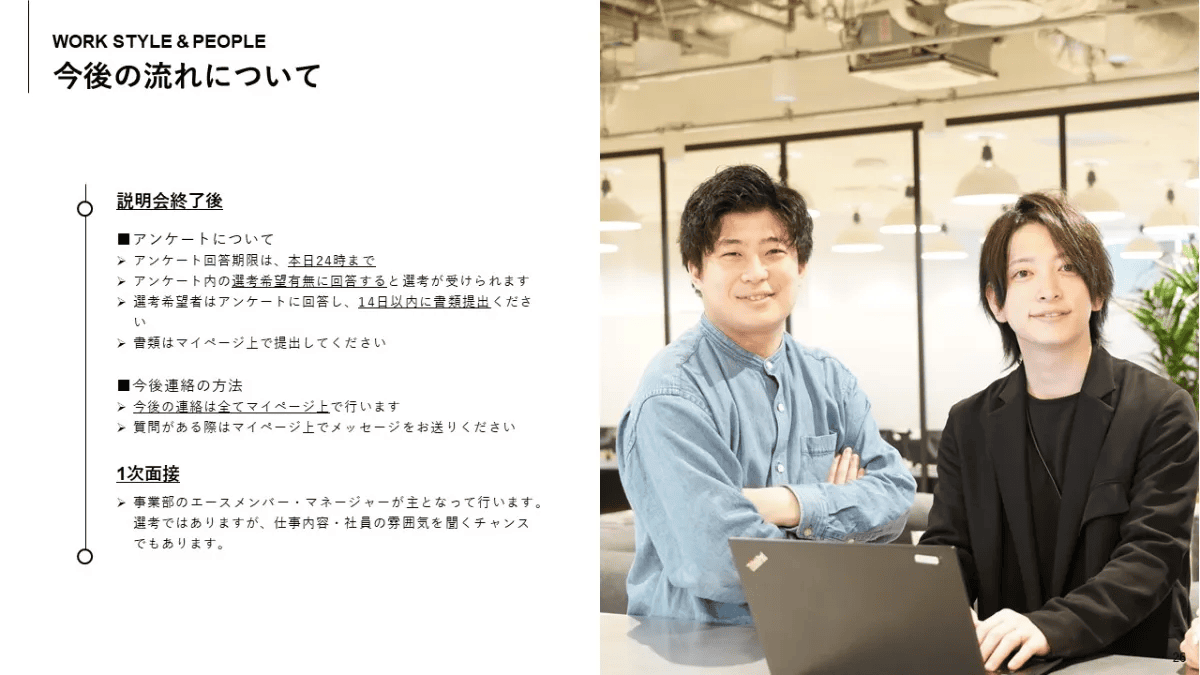 事例資料