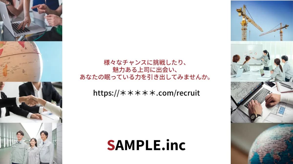事例資料