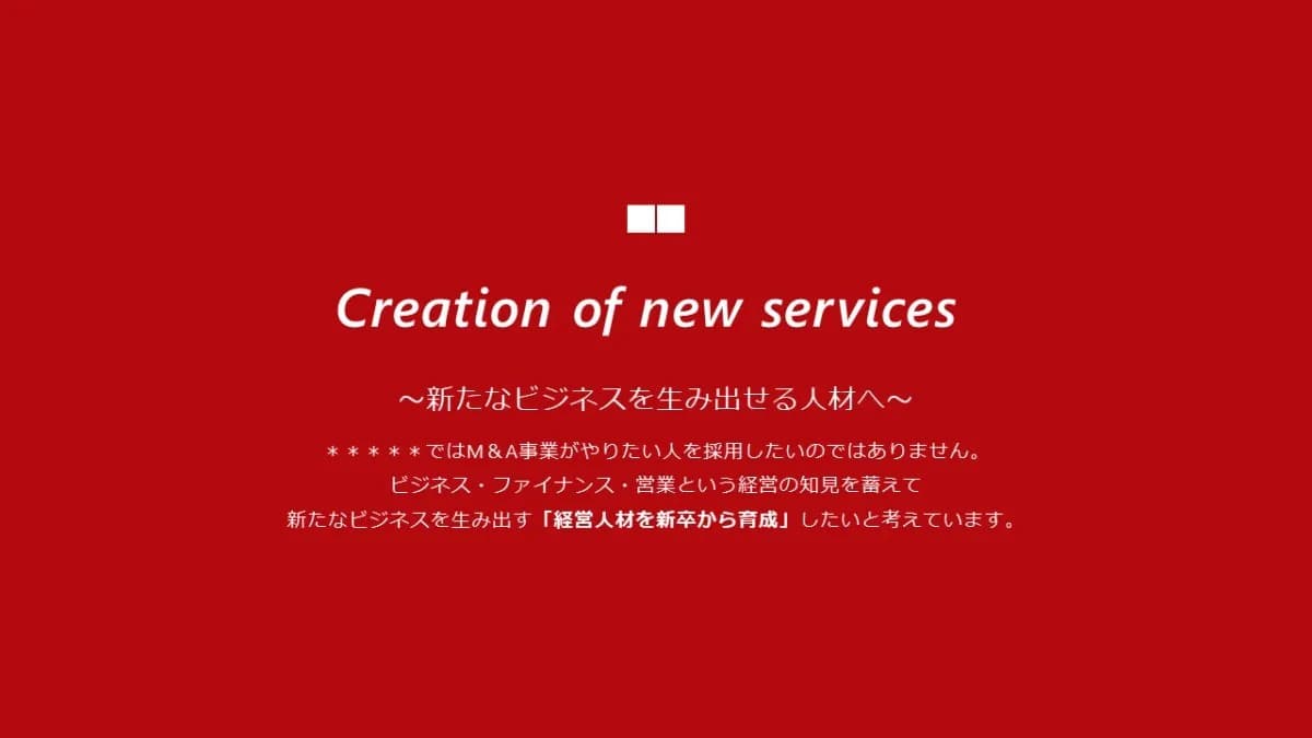 事例資料