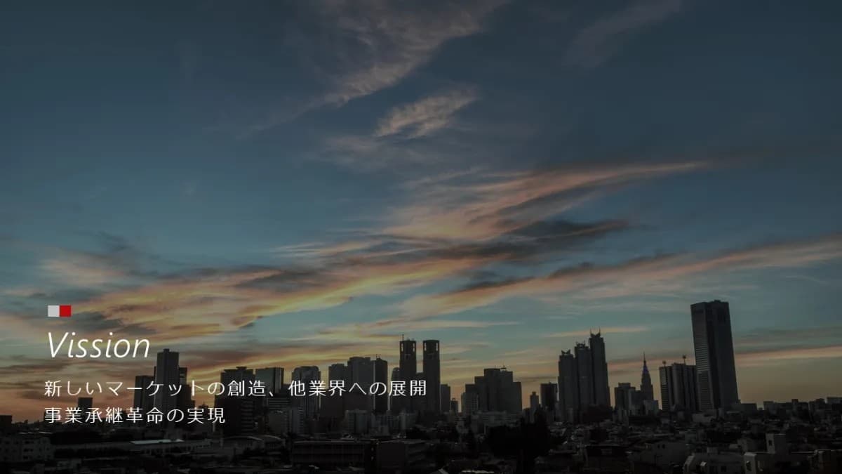 事例資料