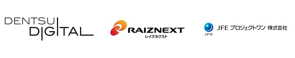 クライアントのロゴ