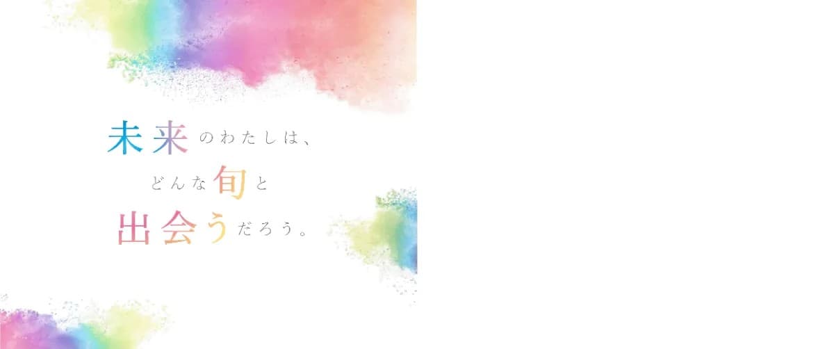 事例資料