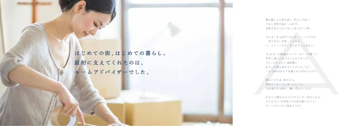 事例資料