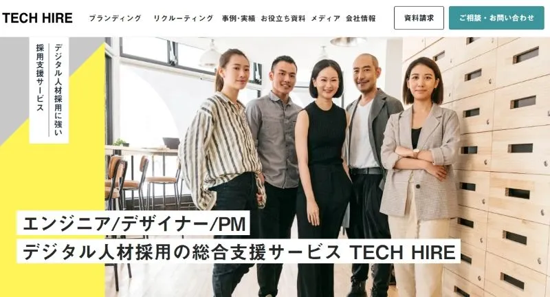 TECH HIRE