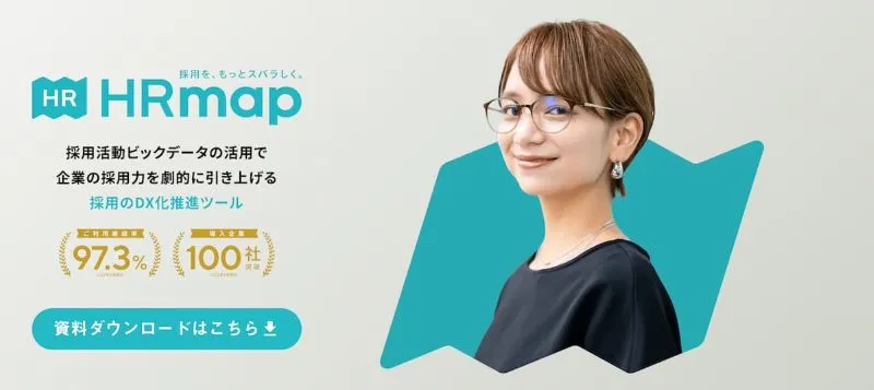 HRmap
