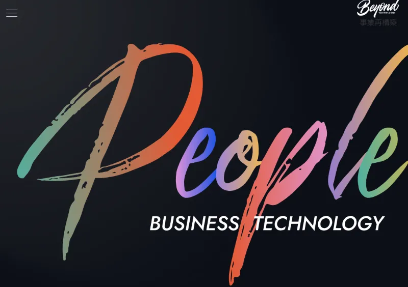 Beyond Hiring
